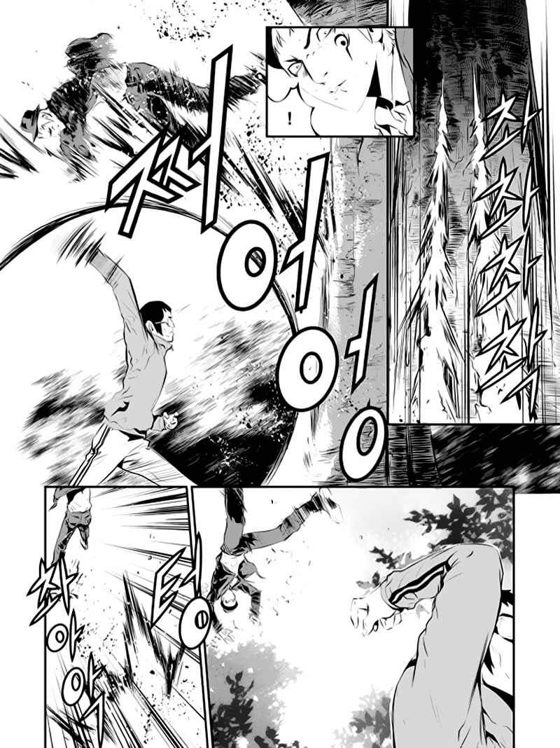 The Breaker New Waves chapter 91 halaman 19