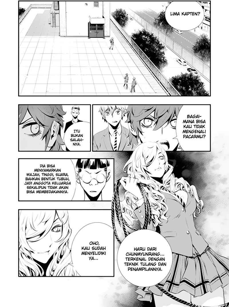 The Breaker New Waves chapter 93 halaman 6