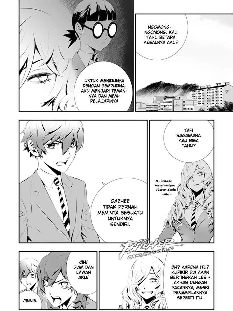The Breaker New Waves chapter 93 halaman 7