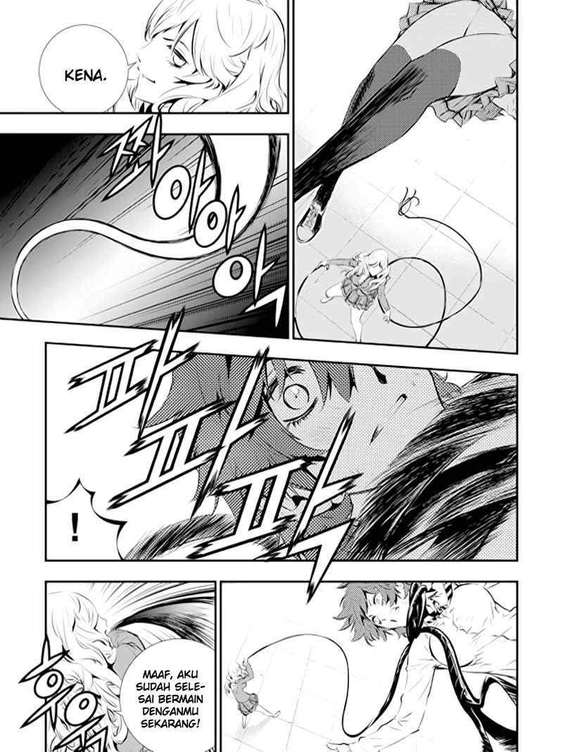 The Breaker New Waves chapter 93 halaman 14