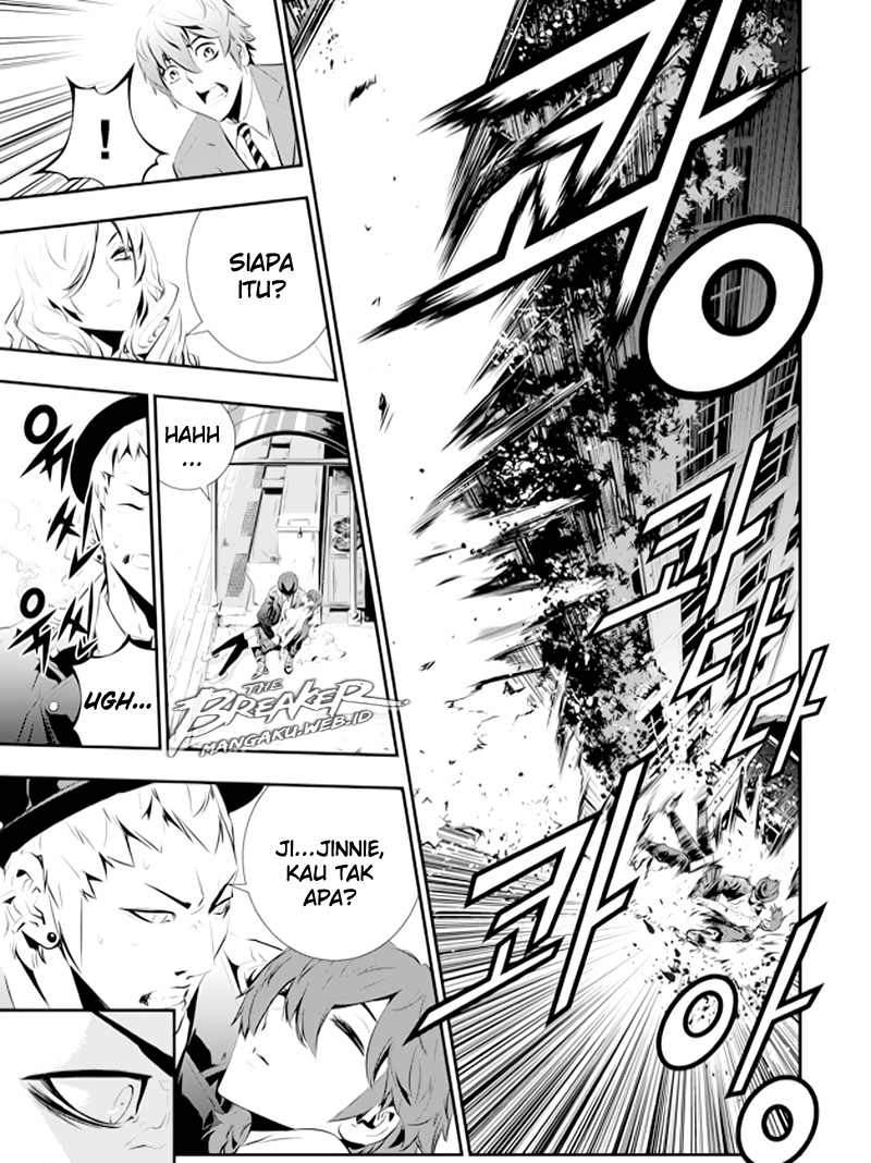 The Breaker New Waves chapter 94 halaman 7