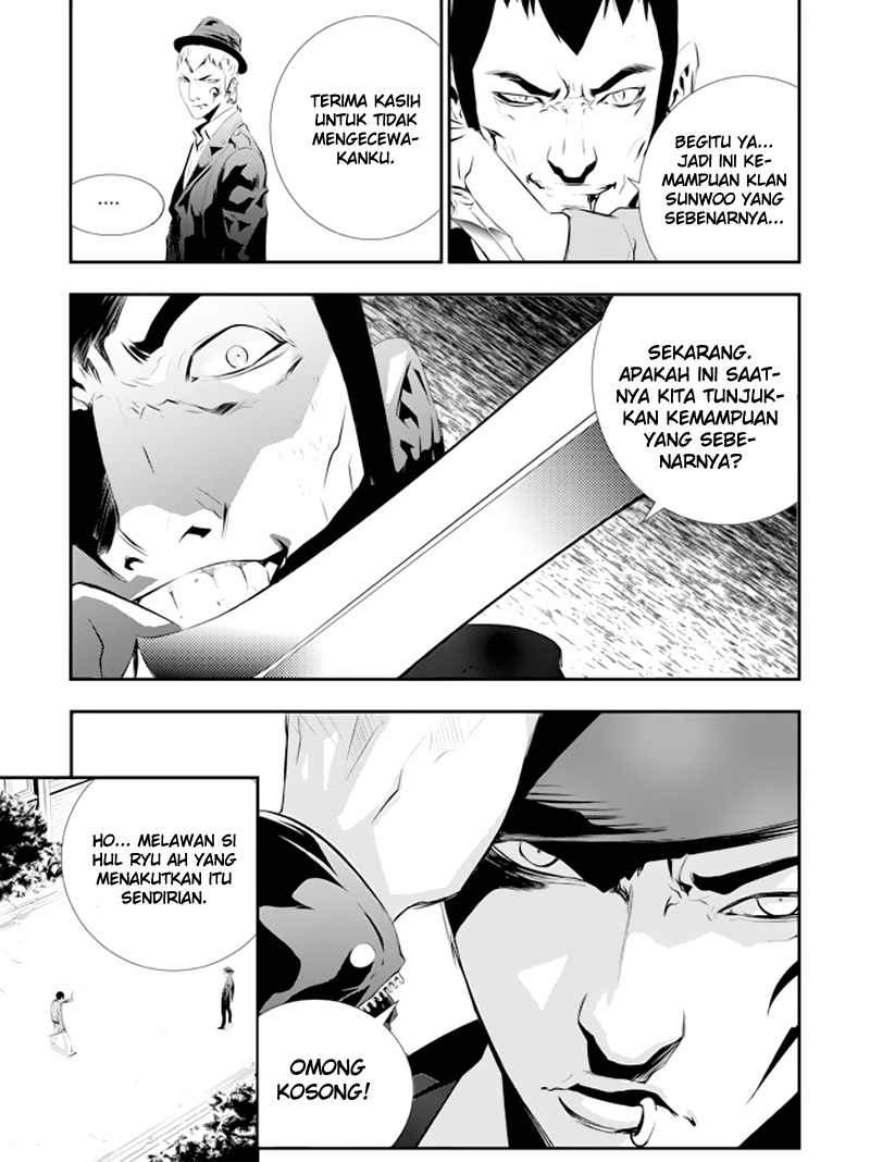 The Breaker New Waves chapter 94 halaman 14