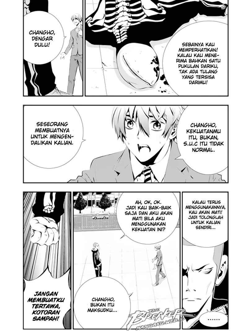 The Breaker New Waves chapter 95 halaman 12