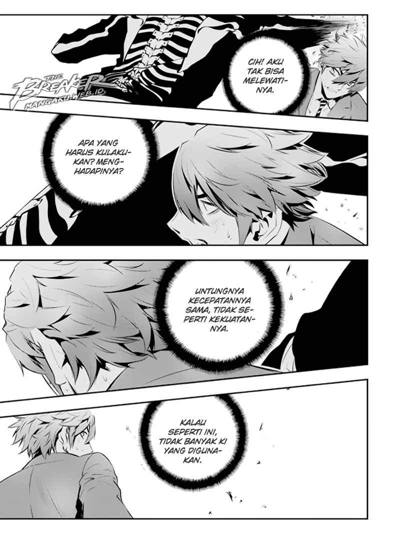 The Breaker New Waves chapter 95 halaman 14