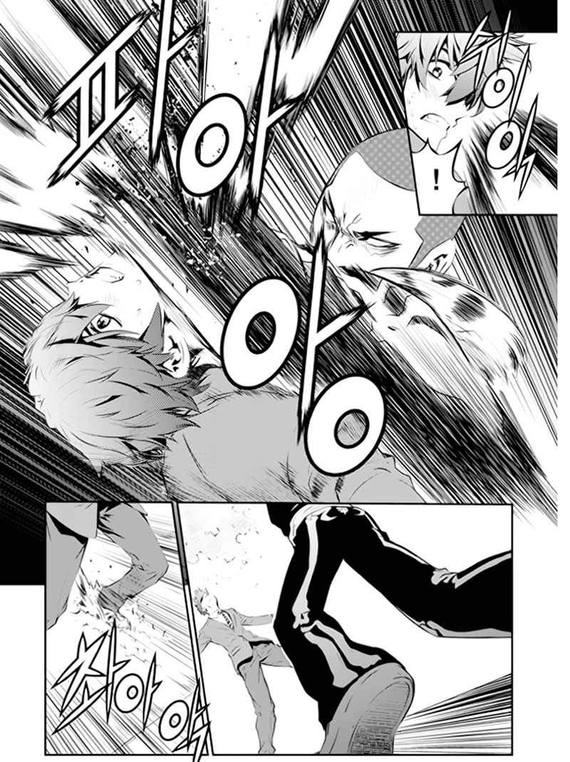 The Breaker New Waves chapter 95 halaman 15