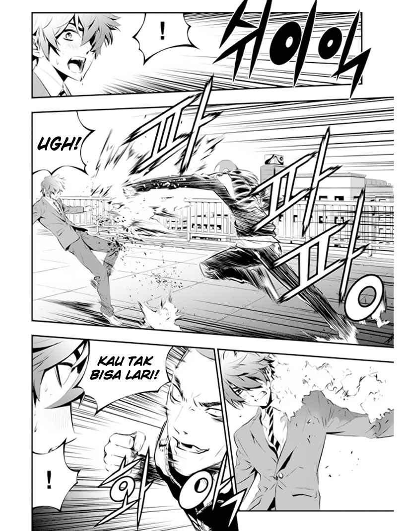 The Breaker New Waves chapter 95 halaman 17