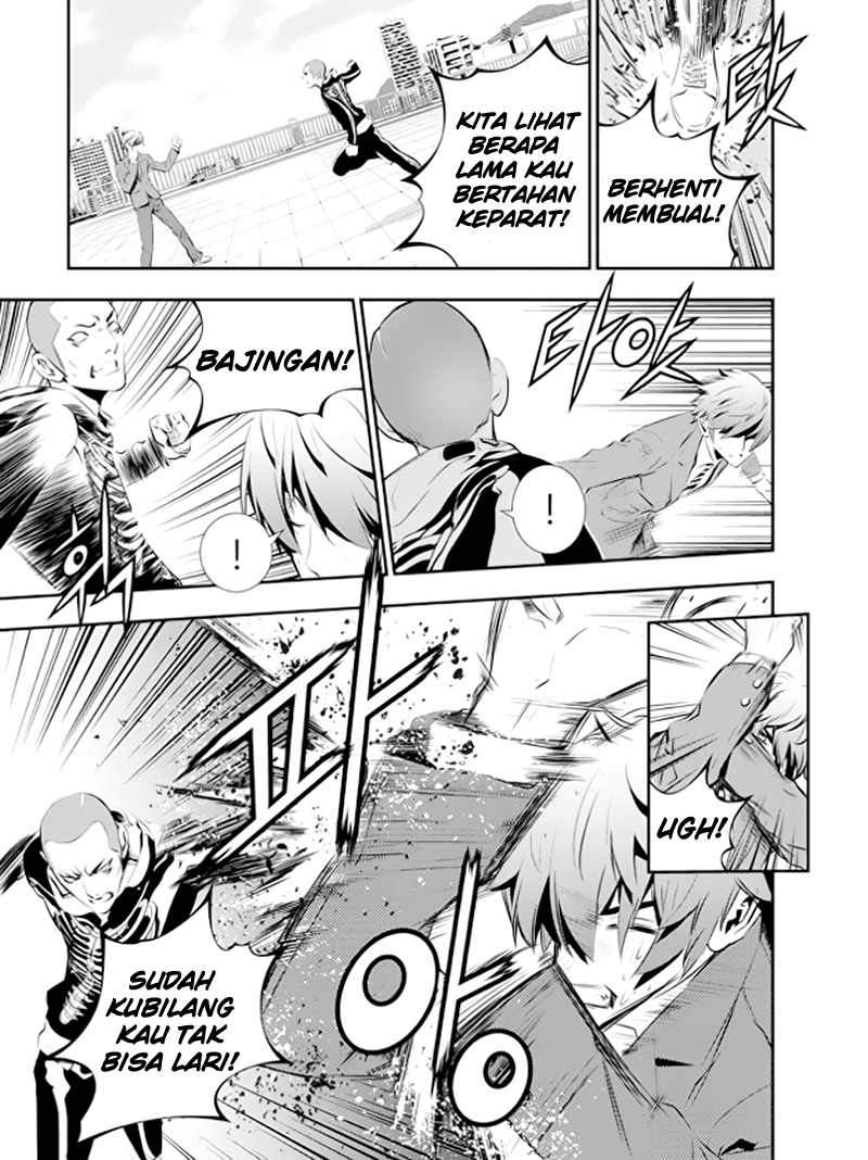 The Breaker New Waves Bab 96 halaman 6
