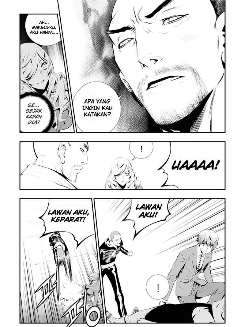 The Breaker New Waves chapter 97 halaman 6