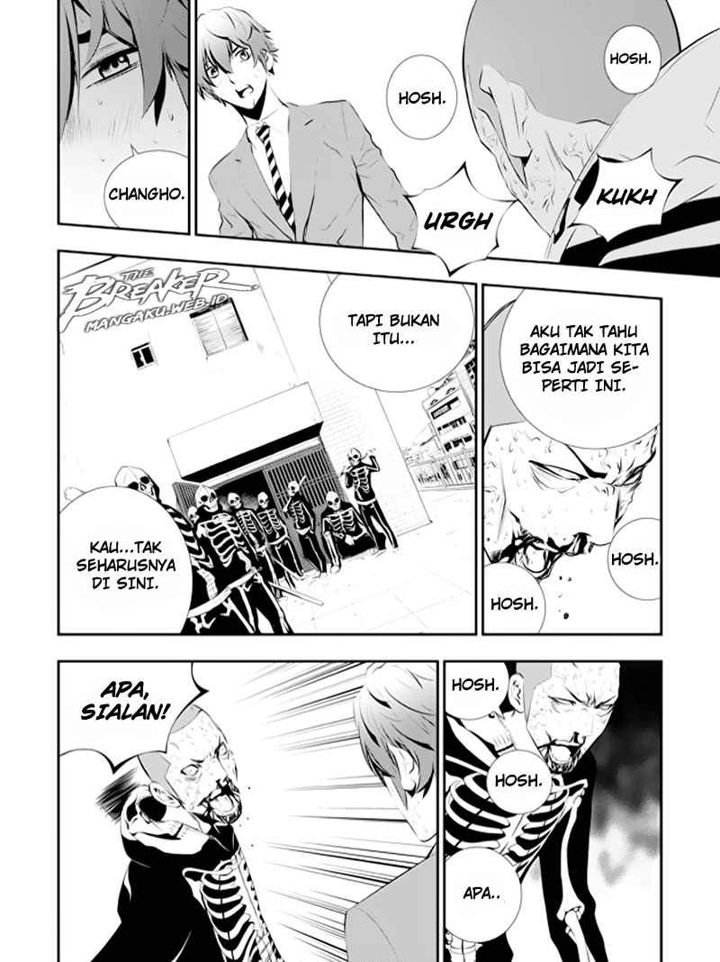 The Breaker New Waves chapter 97 halaman 14