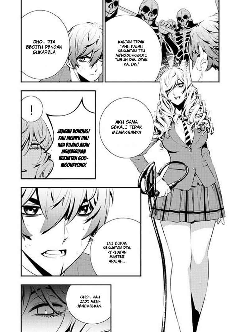 The Breaker New Waves chapter 98 halaman 6