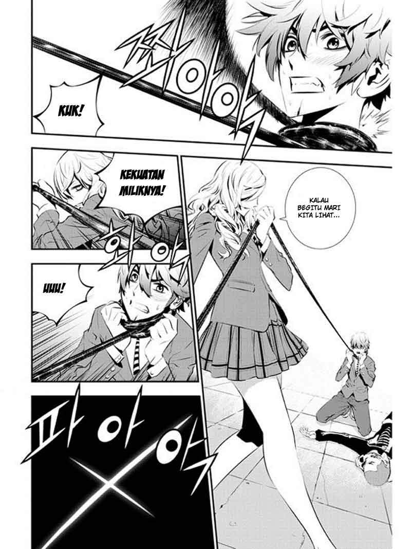 The Breaker New Waves chapter 98 halaman 7