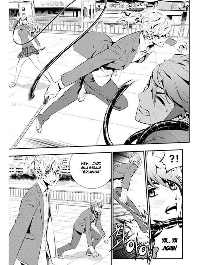 The Breaker New Waves chapter 98 halaman 8