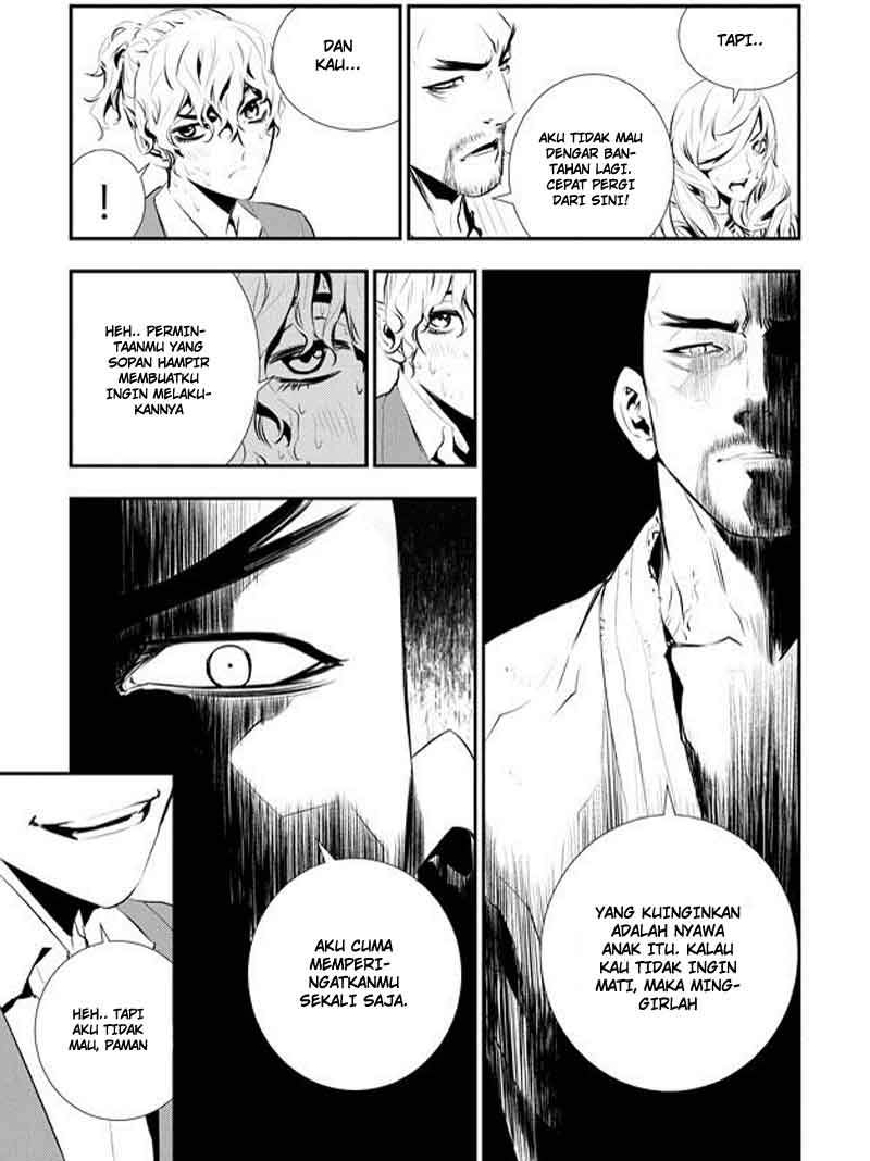 The Breaker New Waves chapter 98 halaman 12