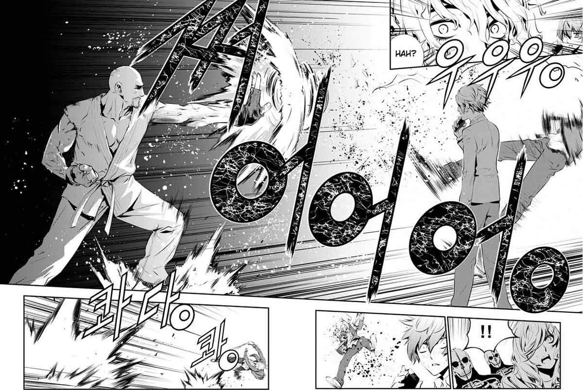 The Breaker New Waves chapter 98 halaman 13