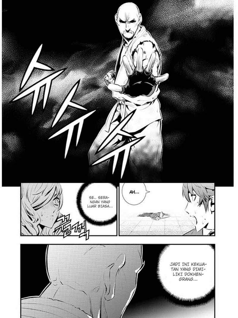 The Breaker New Waves chapter 98 halaman 14