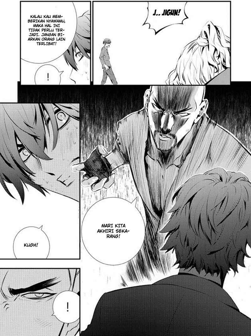 The Breaker New Waves chapter 98 halaman 15