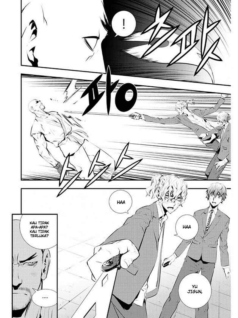 The Breaker New Waves chapter 98 halaman 16