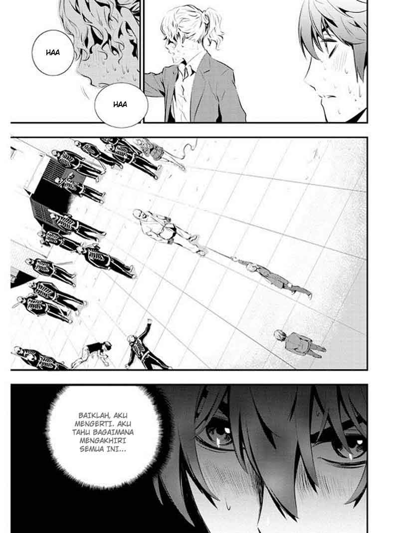 The Breaker New Waves chapter 98 halaman 19