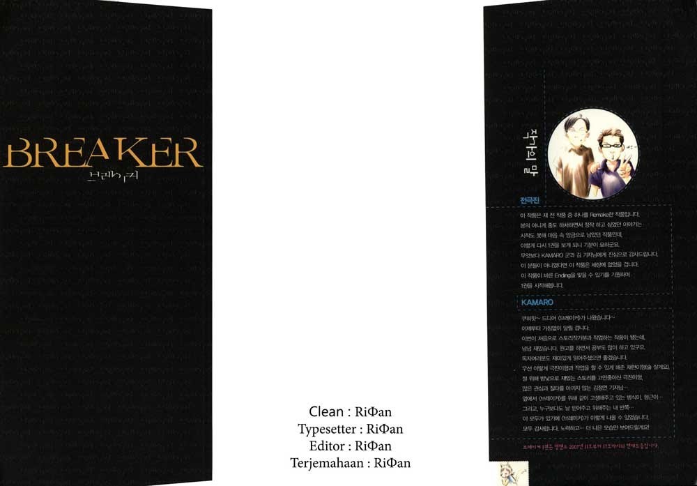 The Breaker Bab 01 halaman 3