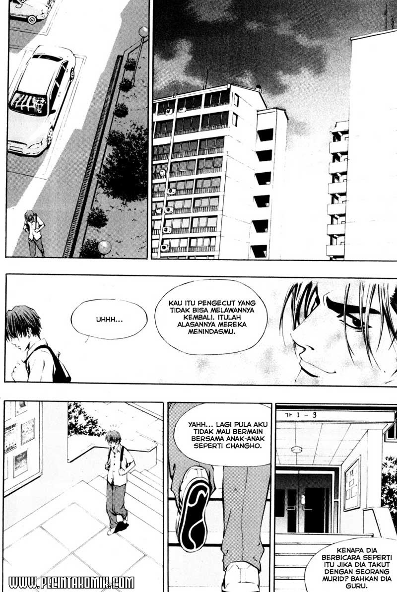 The Breaker Bab 01 halaman 23
