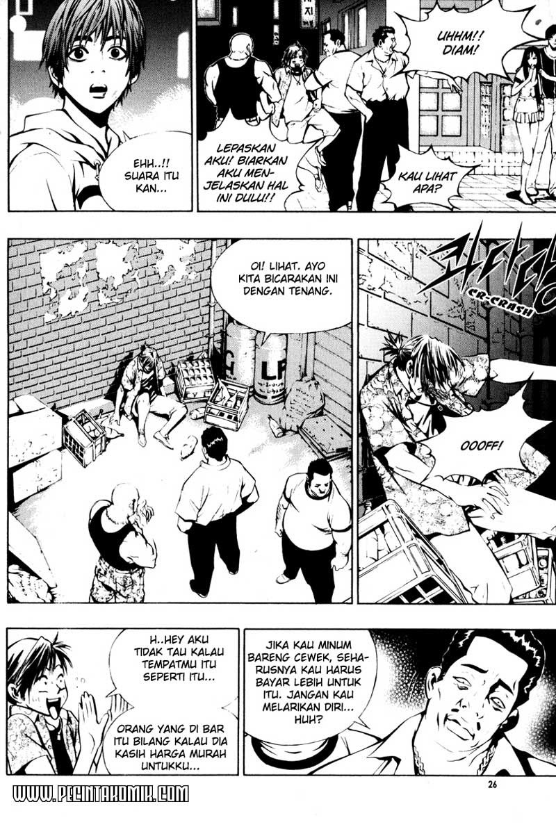 The Breaker Bab 01 halaman 27