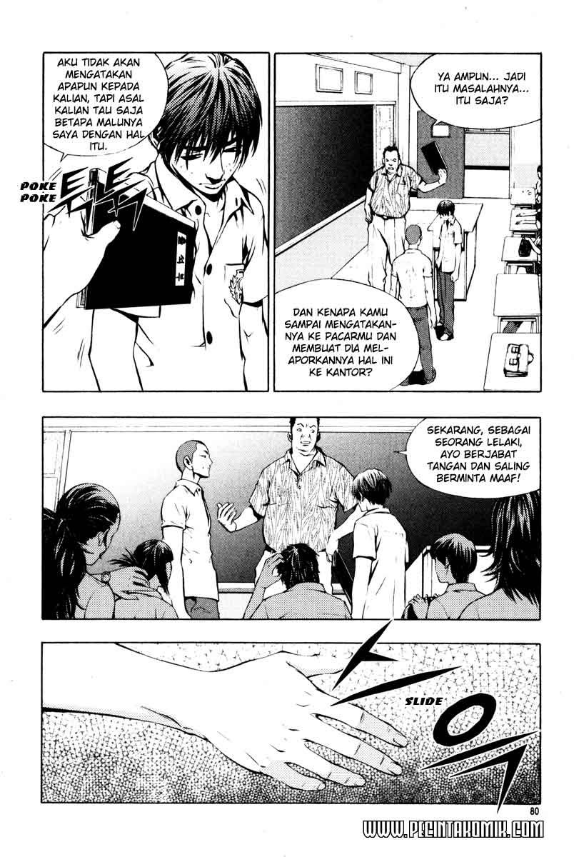 The Breaker Bab 03 halaman 15