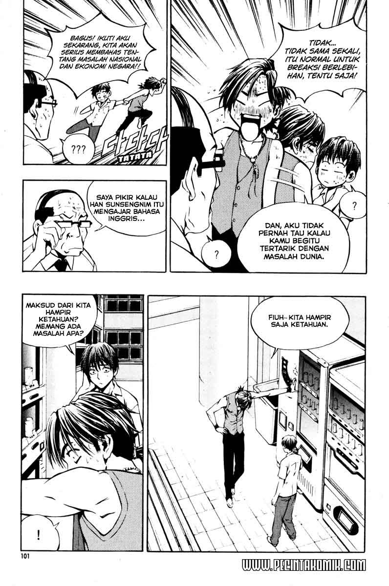 The Breaker Bab 04 halaman 12