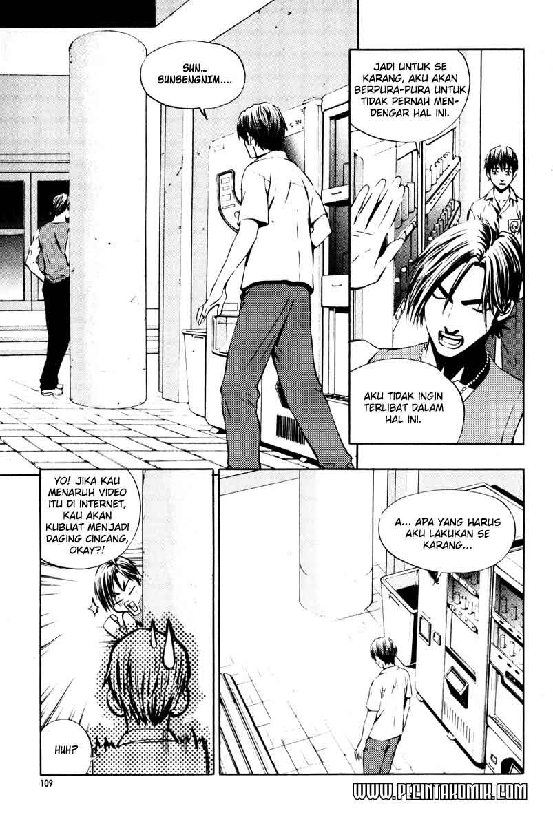 The Breaker Bab 04 halaman 20
