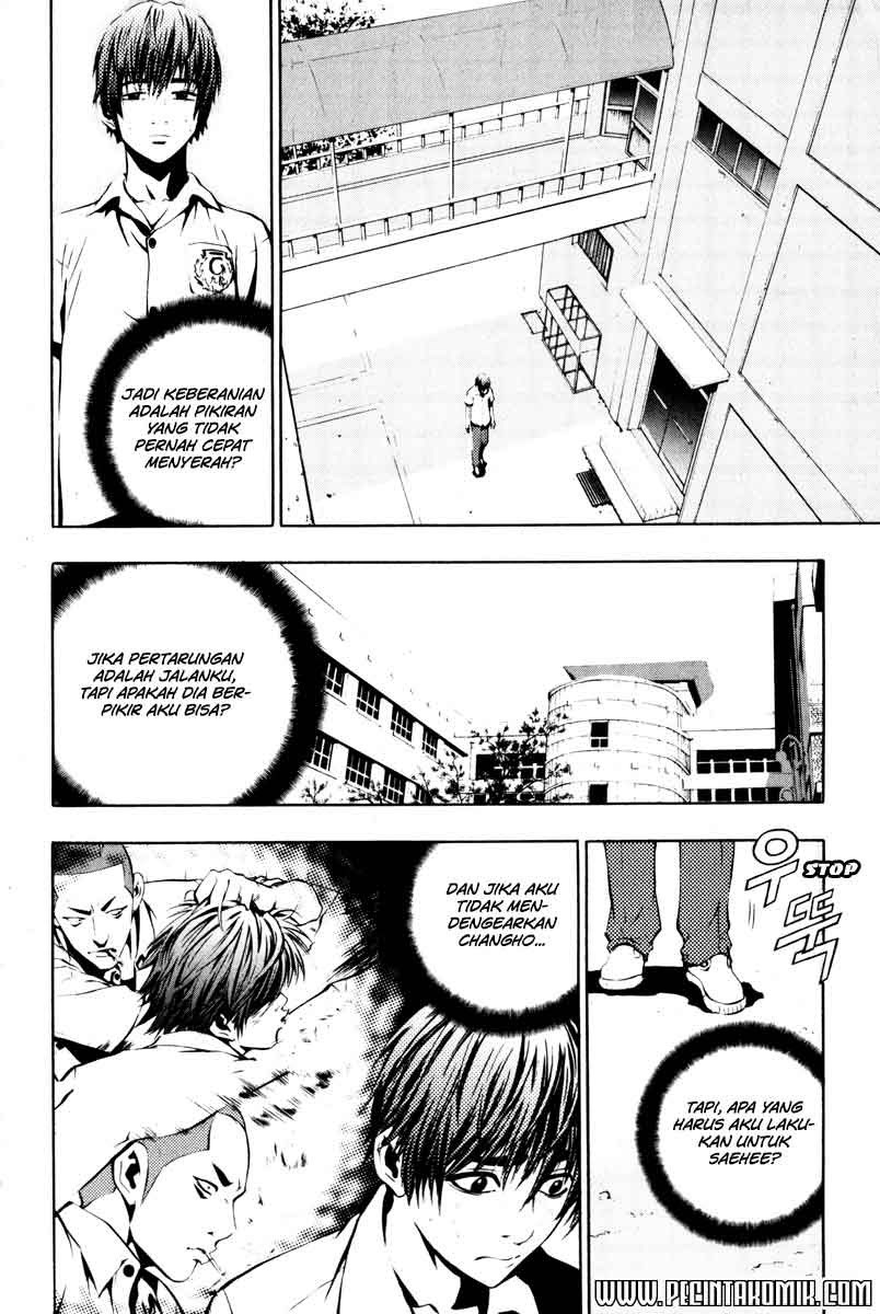 The Breaker Bab 04 halaman 21