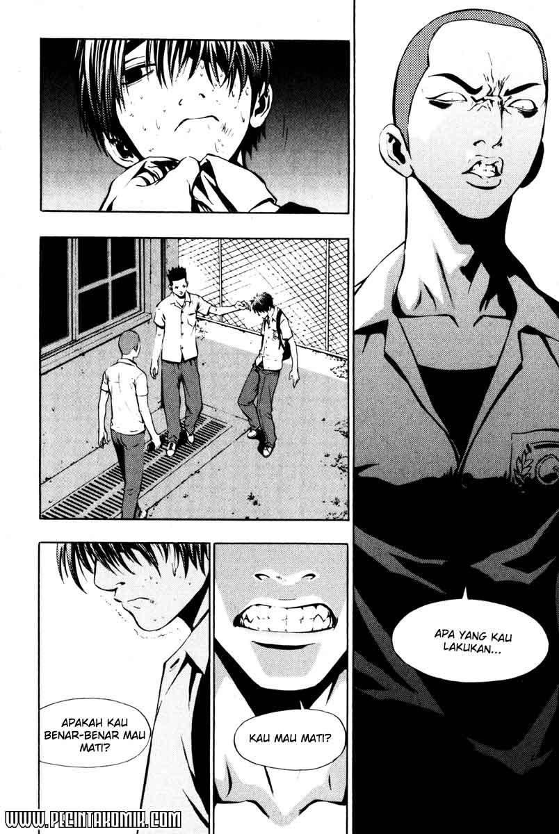 The Breaker chapter 05 halaman 13