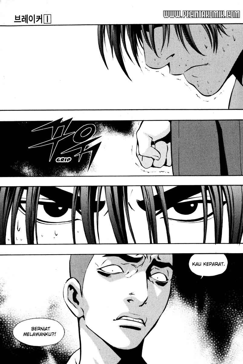 The Breaker chapter 05 halaman 14