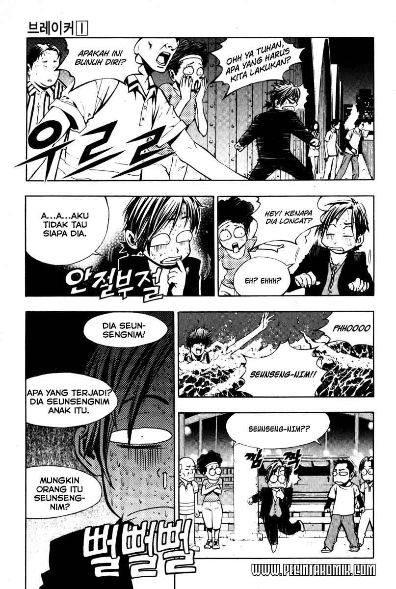 The Breaker Bab 06 halaman 17