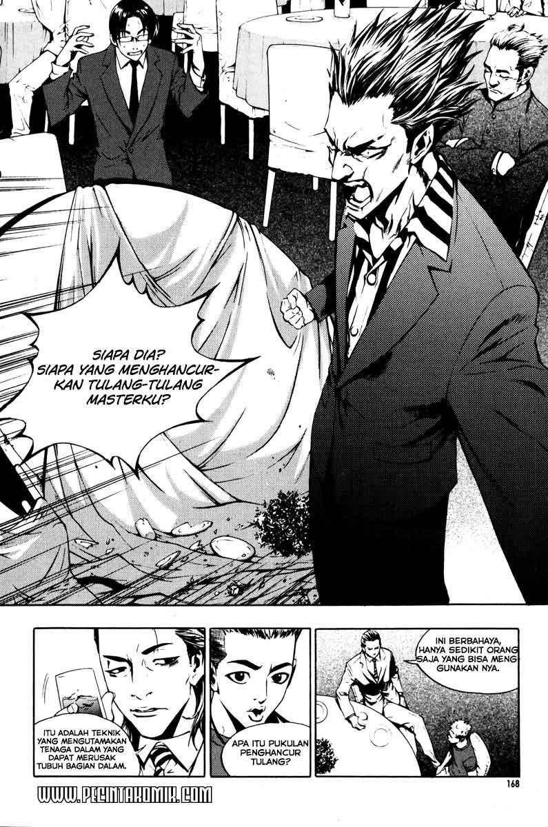 The Breaker Bab 07 halaman 12