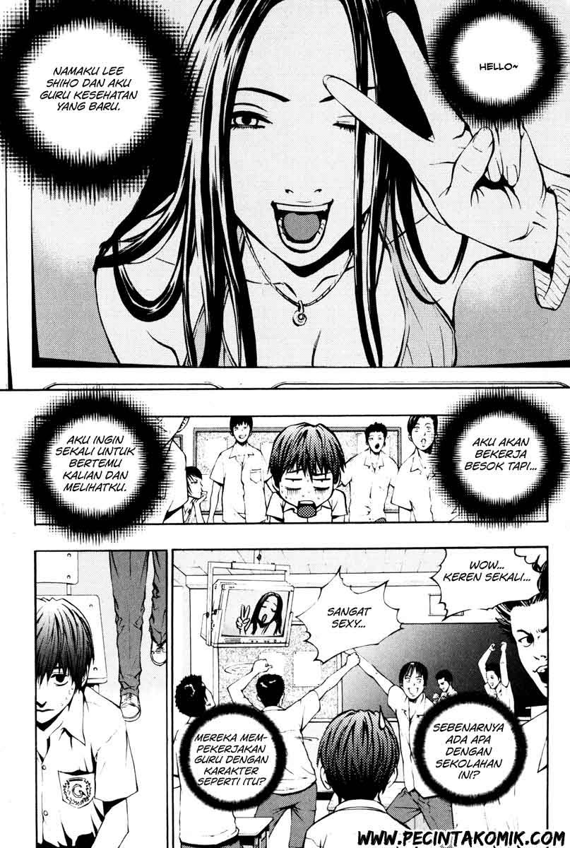 The Breaker Bab 08 halaman 9