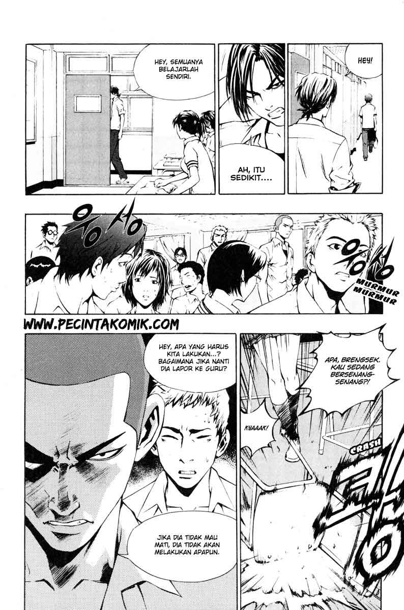 The Breaker Bab 10 halaman 17