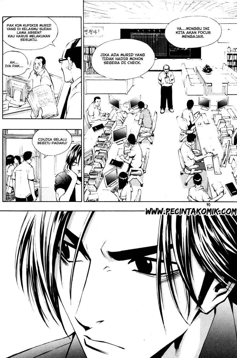The Breaker Bab 11 halaman 3
