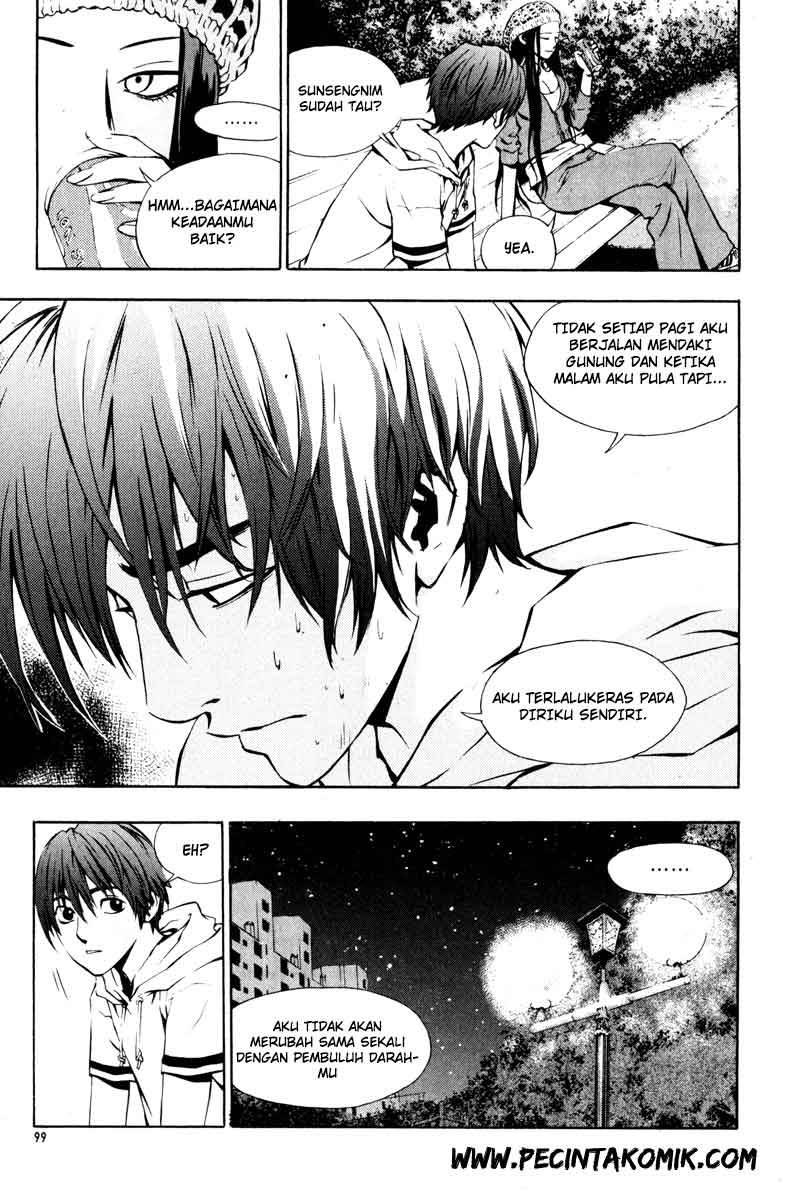 The Breaker Bab 11 halaman 12
