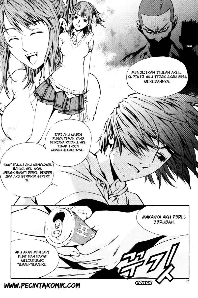 The Breaker Bab 11 halaman 15