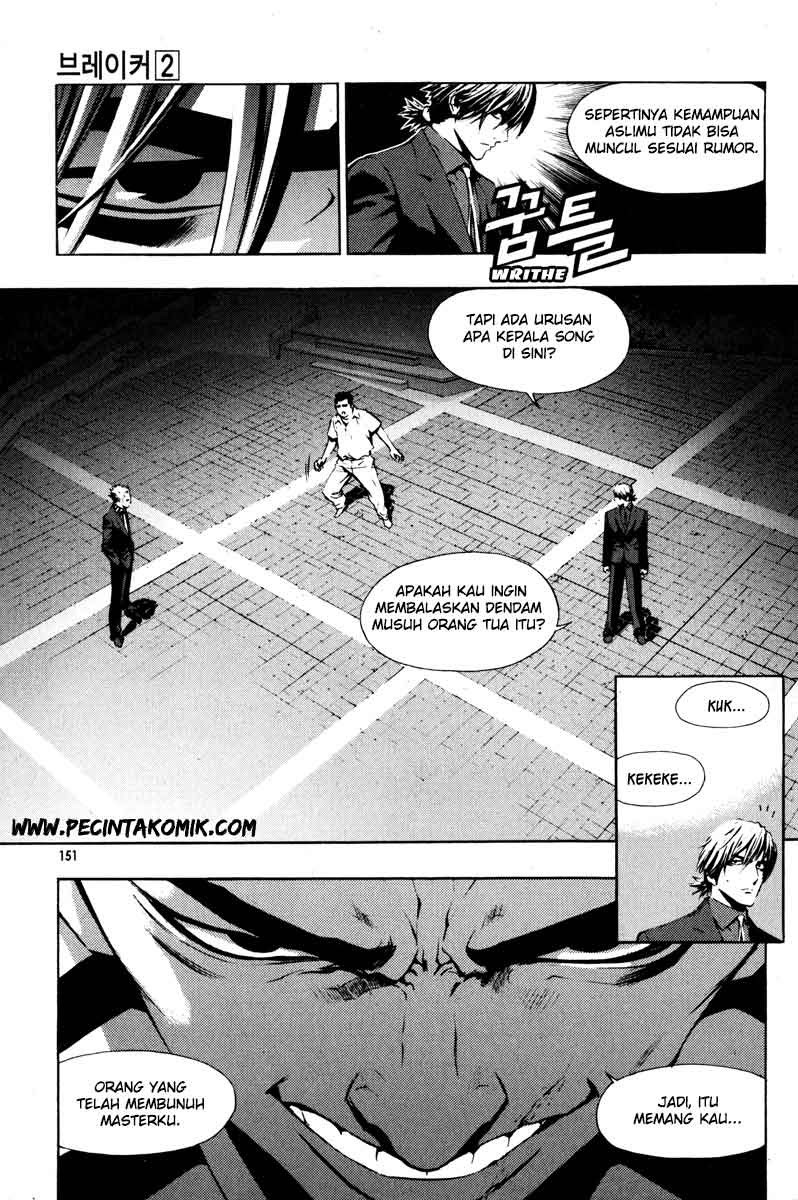 The Breaker Bab 13 halaman 12