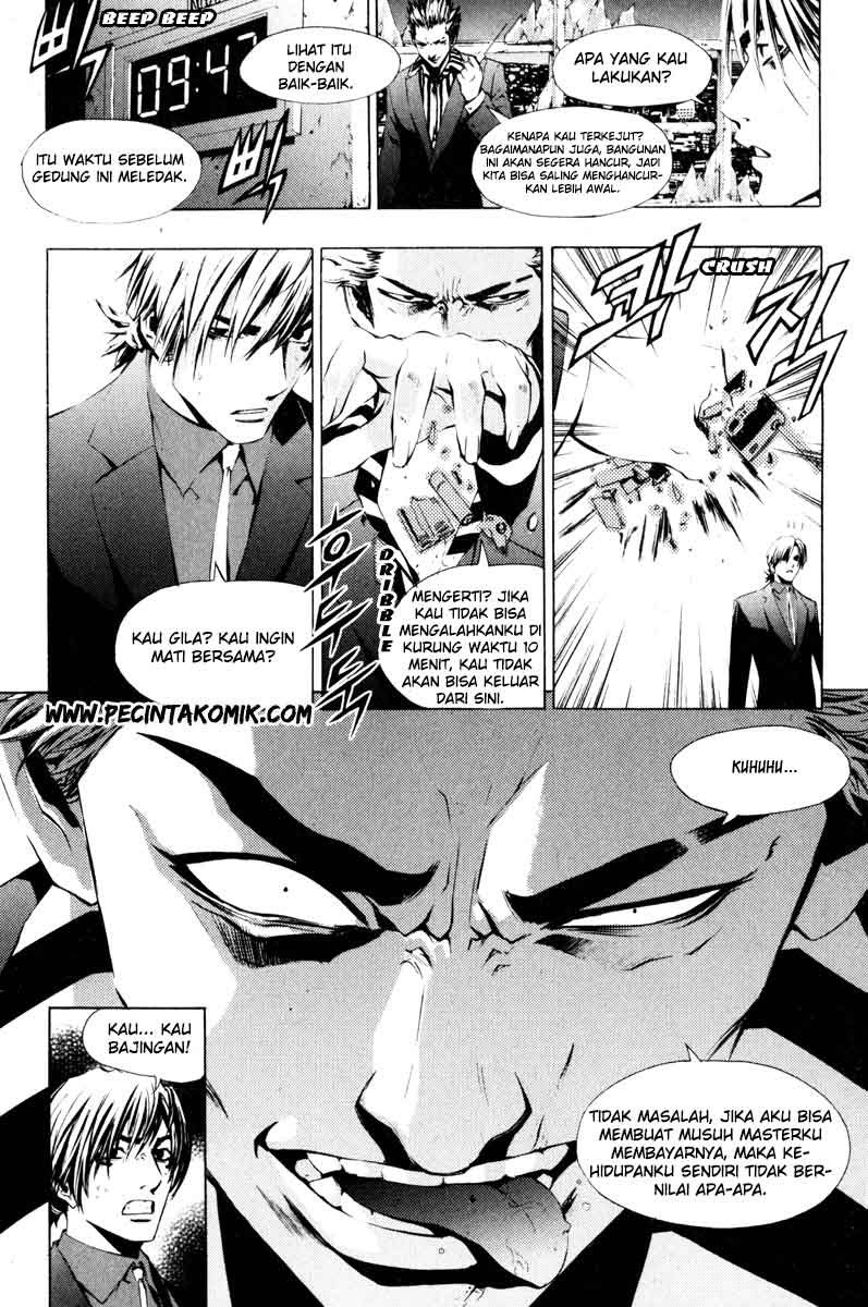 The Breaker Bab 13 halaman 20