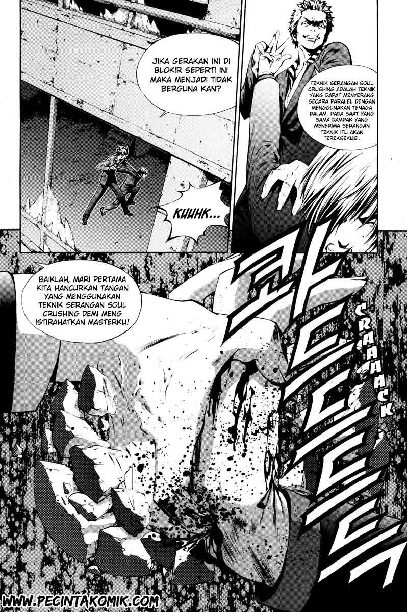 The Breaker Bab 14 halaman 7