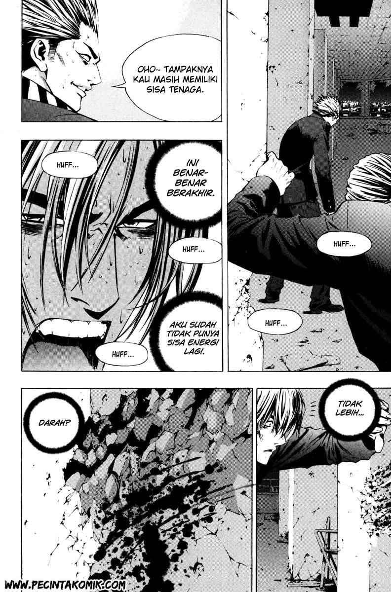 The Breaker Bab 15 halaman 13