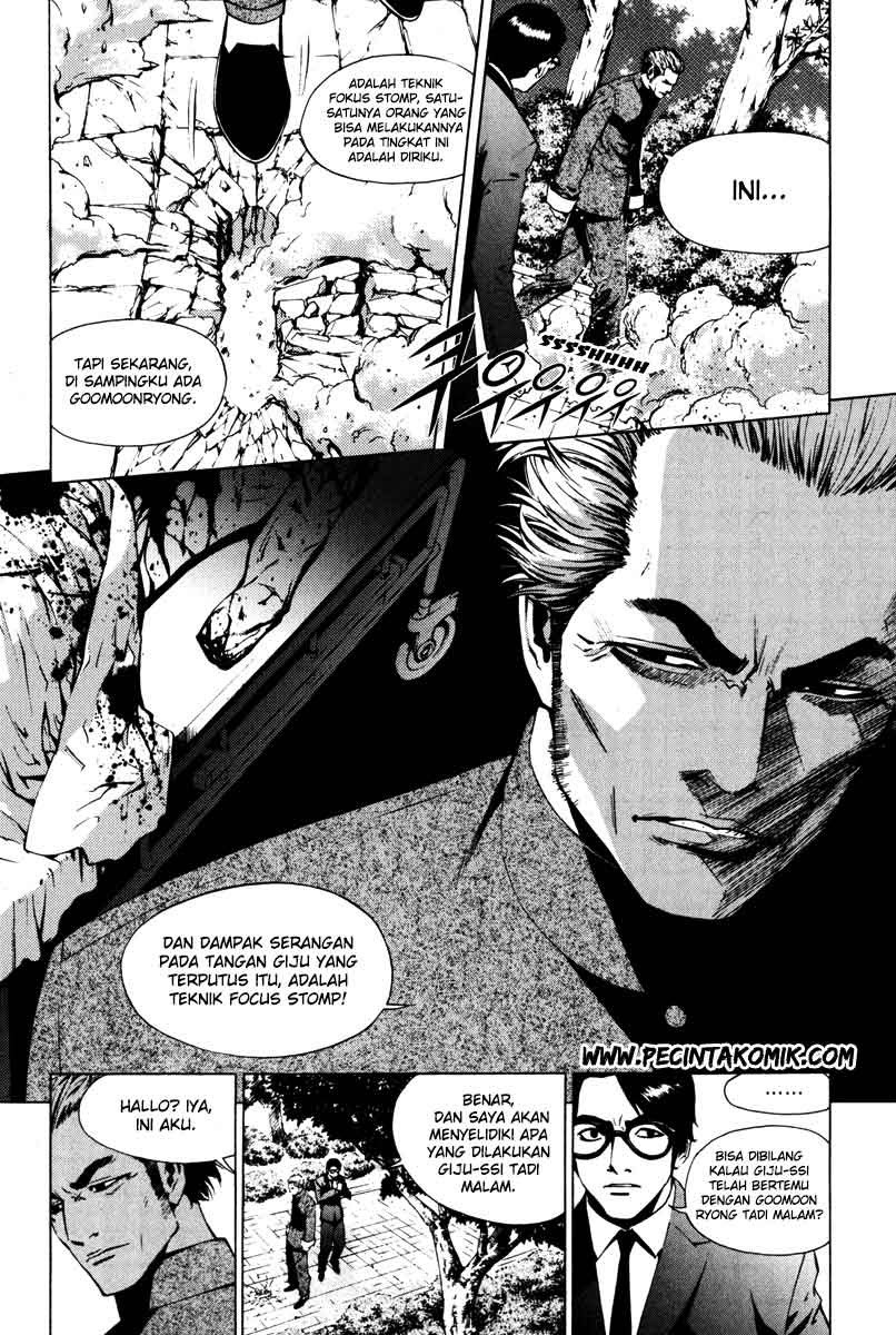 The Breaker Bab 17 halaman 6