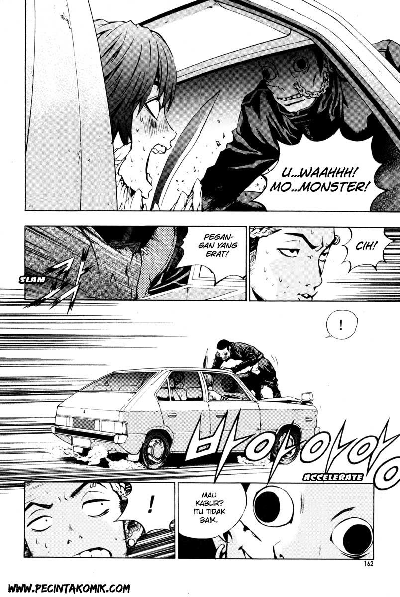 The Breaker chapter 22 halaman 3