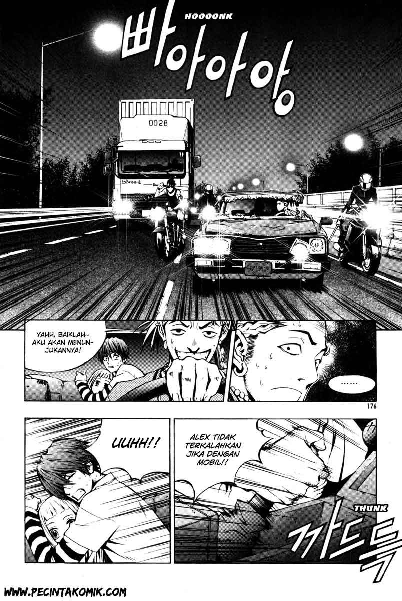The Breaker chapter 22 halaman 17