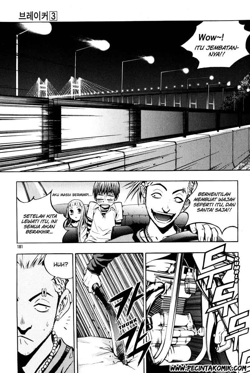 The Breaker chapter 22 halaman 21