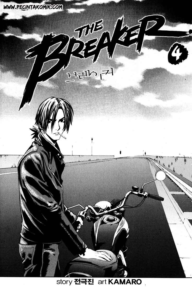 The Breaker chapter 23 halaman 2