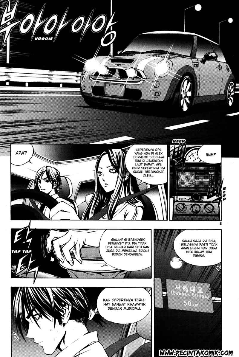 The Breaker chapter 23 halaman 3