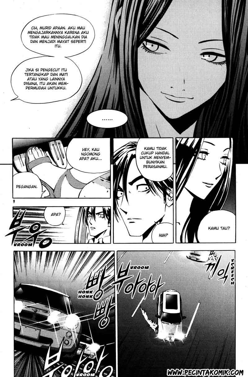 The Breaker chapter 23 halaman 4