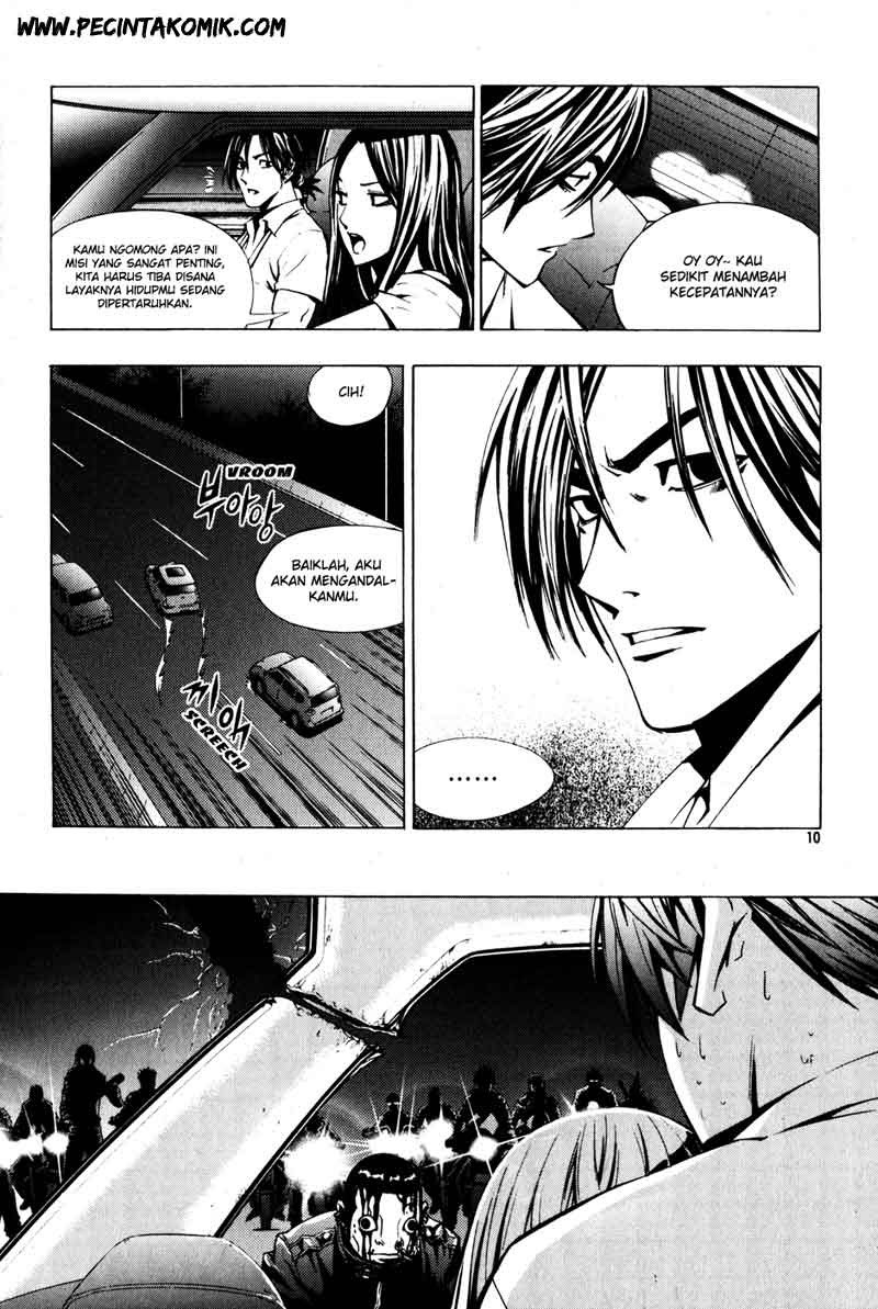 The Breaker chapter 23 halaman 5